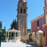 The Olive Tree House Appartamento *