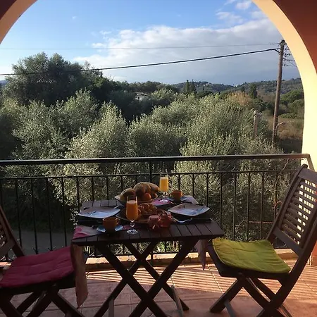 The Olive Tree House דירה