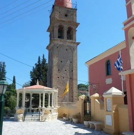 The Olive Tree House דירה *